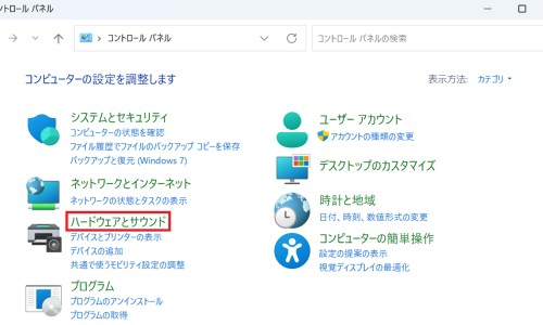 【vc泡腾片的正确使用方法】vc泡腾片哪个牌子的效果好 - vc泡腾片的作用与功效网